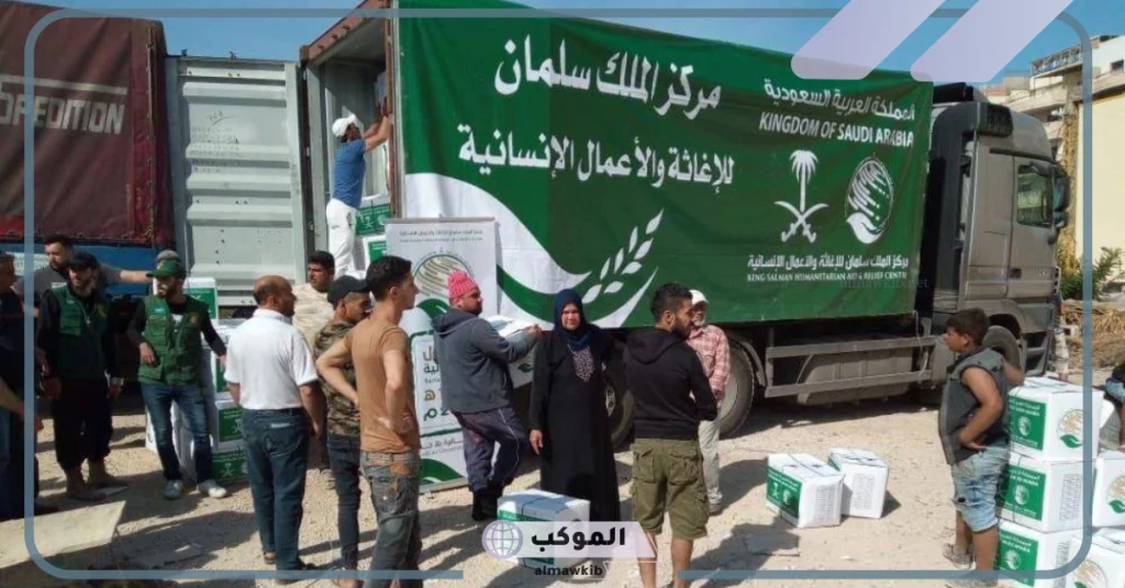 تعرف على محتويات الحقائب الإيوائية والغذائية التي أرسلتها السعودية إلى لبنان 
