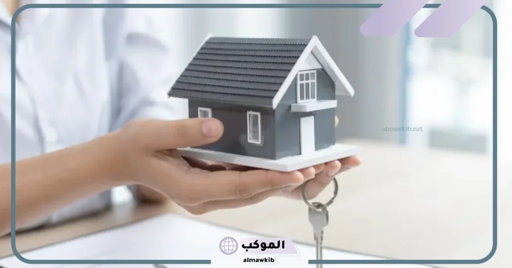 حاسبة التمويل العقاري الراجحي