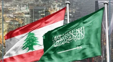 مساعدات السعودية للبنان