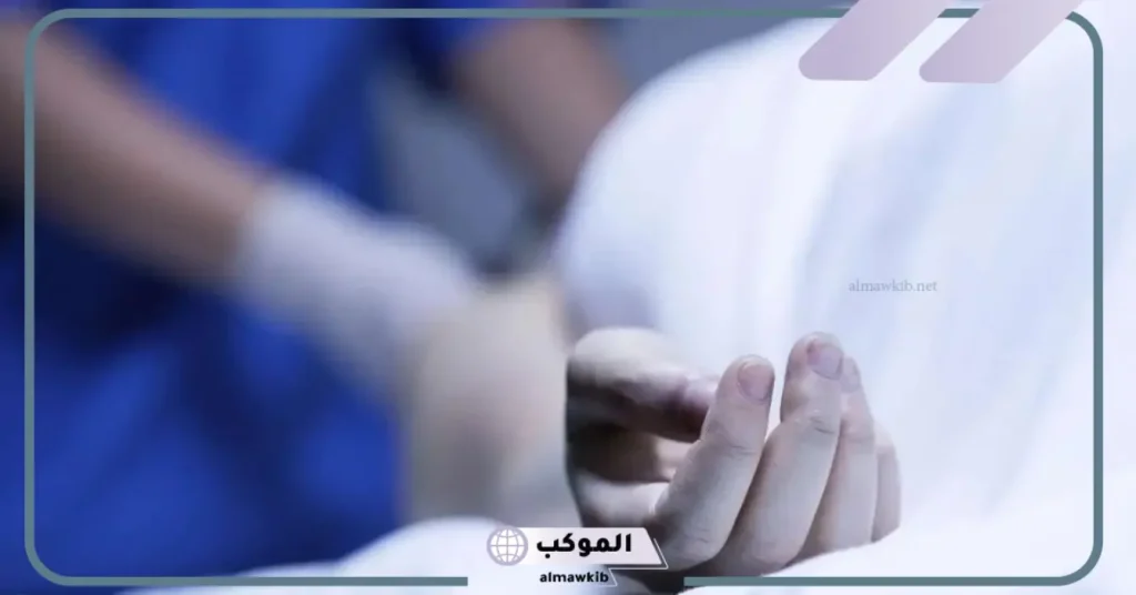 تفسير حلم عودة الميت للحياة للعزباء