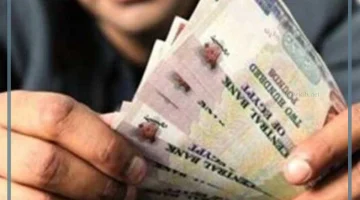 معاشات شهر أكتوبر