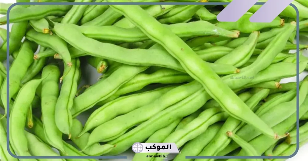 رؤية الفول الاخضر في المنام للمتزوجة