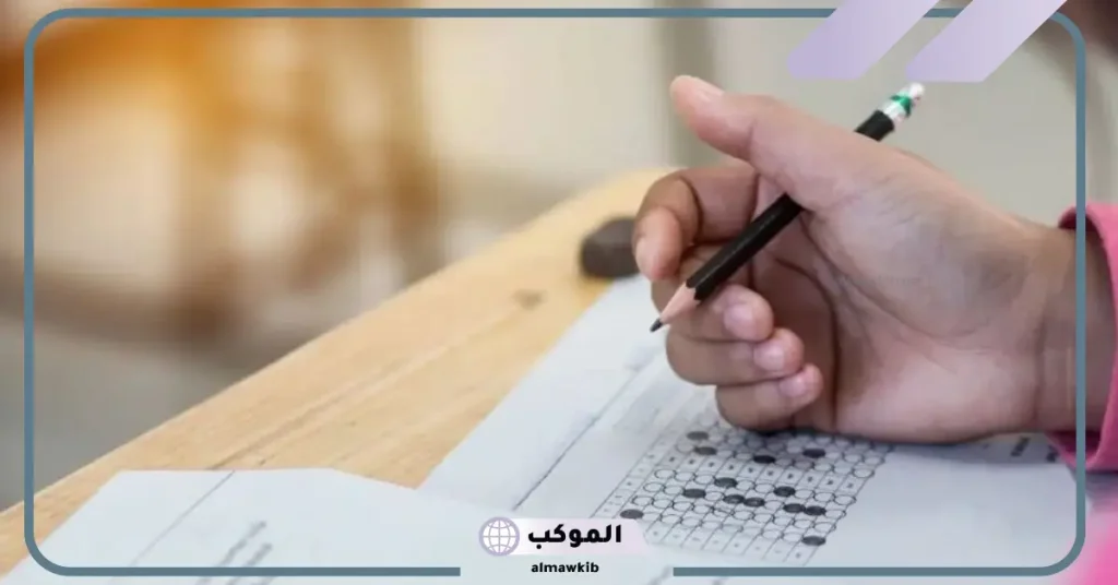 تفسير حلم النجاح في النتيجة للمتزوجة