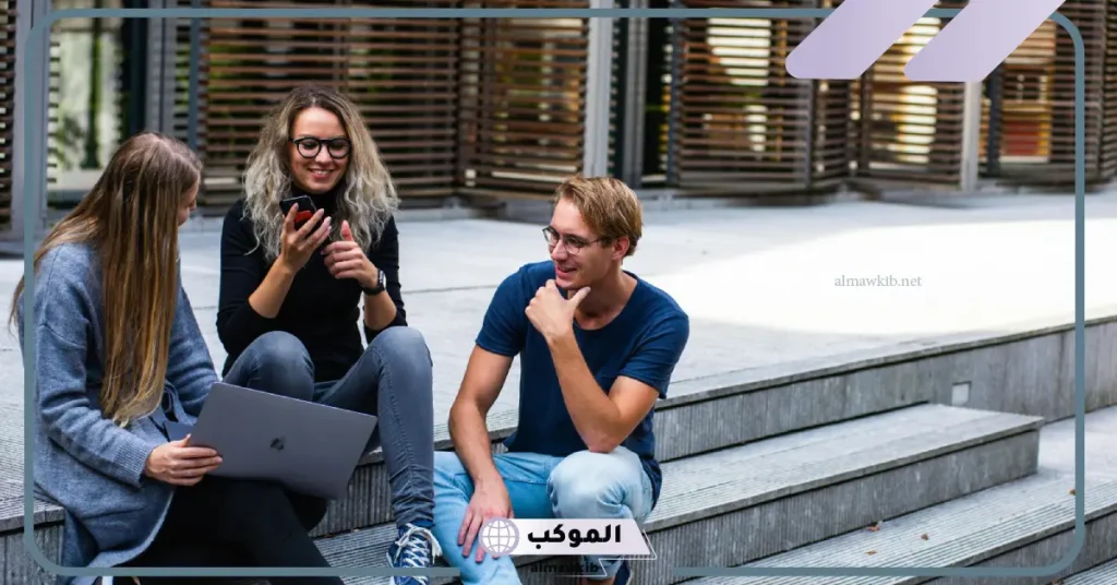 تفسير حلم رؤية صديق في المنام قديم لابن سيرين 5 رؤية صديق في المنام للعزباء