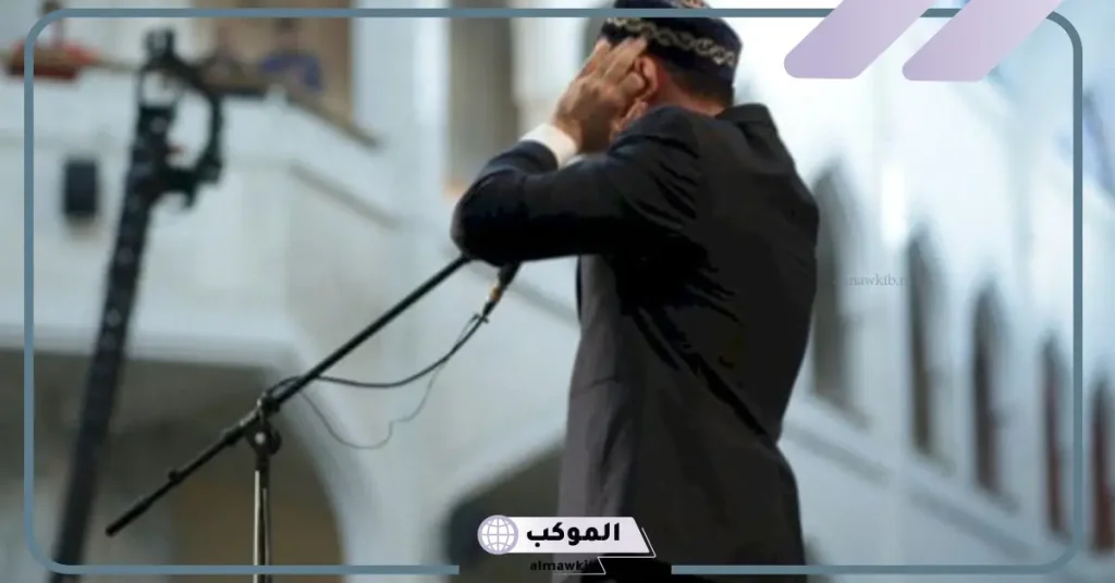 الأذان في المنام للمتزوجة