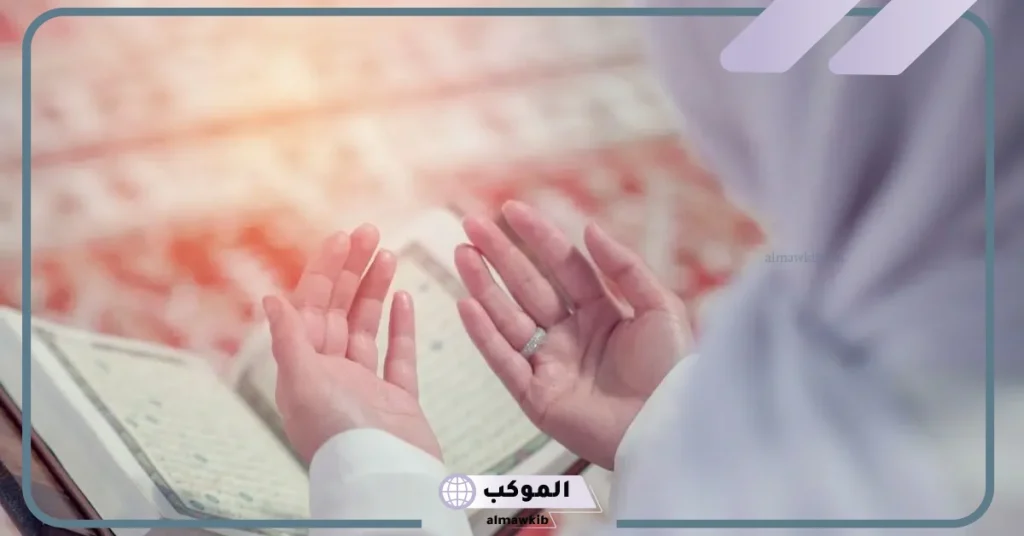 تجربتي مع حسبي الله ونعم الوكيل وعلاقتها بحل المشاكل 5 معنى قول حسبي الله ونعم الوكيل