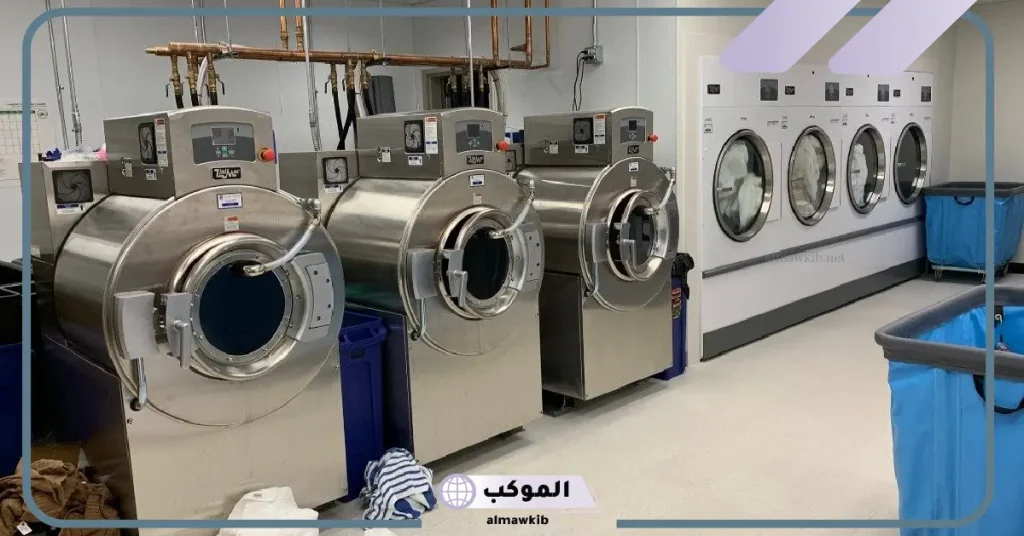 تجربتي مع مشروع مغسلة ملابس بالمميزات والشروط 6 تكلفة مشروع مغسلة ملابس