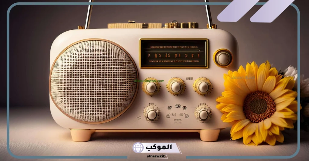 مقدمة اذاعة مدرسية تبهر المعلمين  