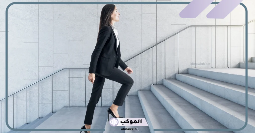 تفسير حلم صعود الدرج للمطلقه