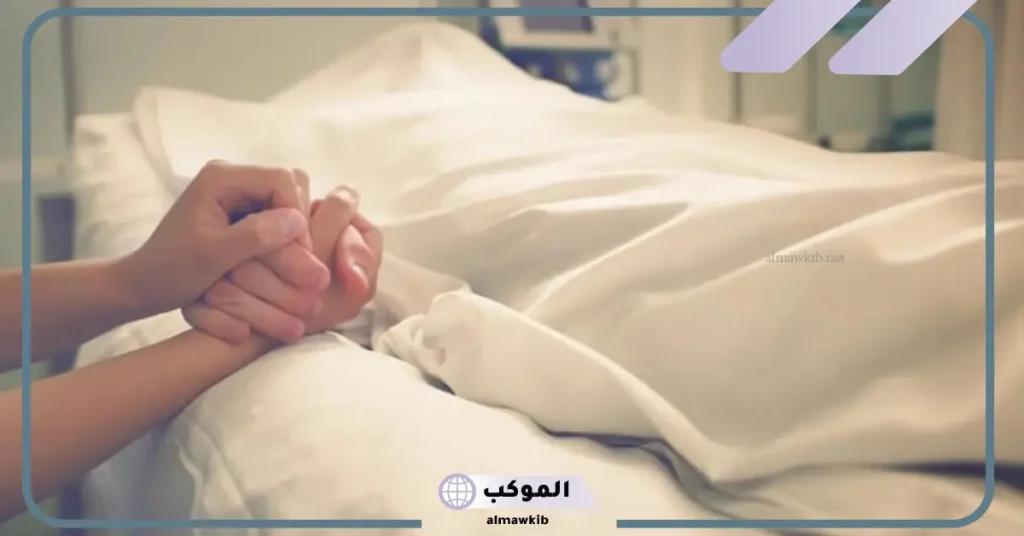 تفسير حلم موت الام ورجوعها للحياة مرة أخرى في المنام لابن سيرين 6 تفسير حلم موت الام ورجوعها للحياة للعزباء