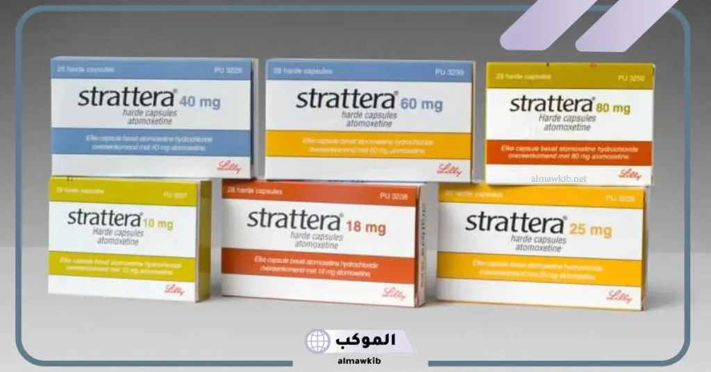 تجربتي مع دواء ستراتيرا