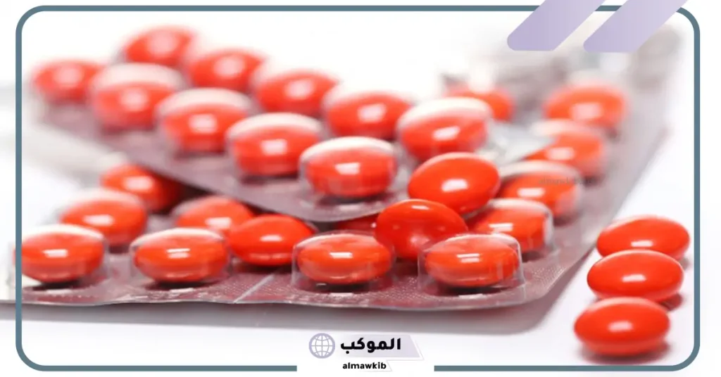 أضرار كبسولات التوت البري