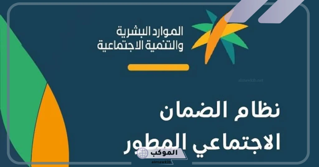 تعرف على حقيقة صرف بدل غلاء المعيشة في السعودية 