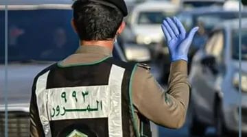 نقل ملكية المركبة