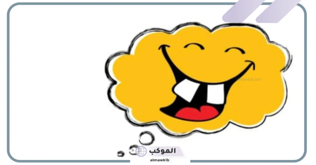 نكت للاطفال عن الحيوانات 