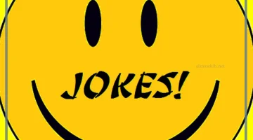 نكت مضحكة موت