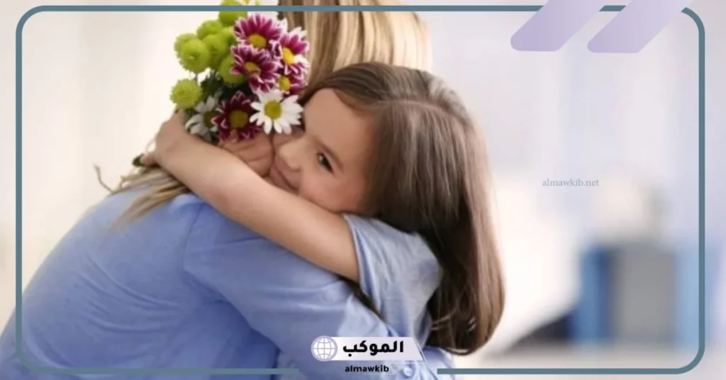 كلمة الصباح عن الأم للإذاعة المدرسية