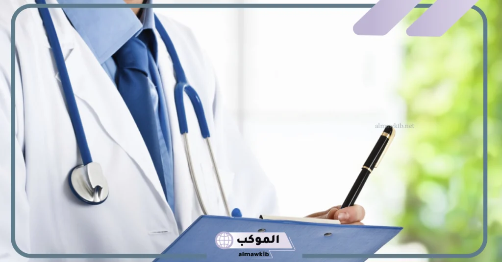 راتب الطبيب السوداني في السعودية