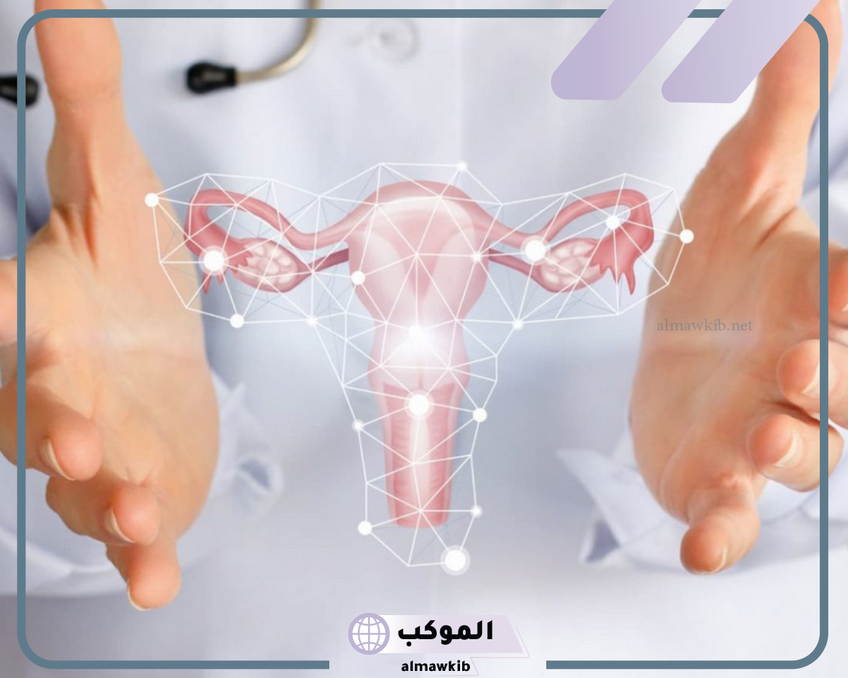 تجربتي في علاج هواء الرحم طبيعيا