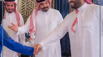 هيئة الابتكار