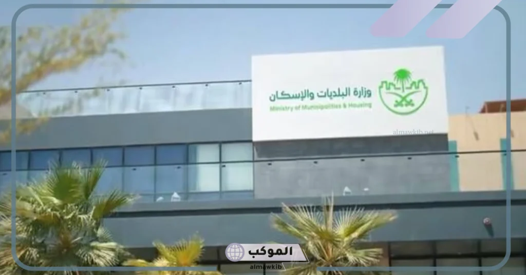لإطلاق التيار الكهربائي.. شهادة الإشغال شرط رئيسي بعد إضافتها لكود البناء 5 شهادة الإشغال هي شرط أساسي بعد الإضافة إلى كود البناء.. اعرف التفاصيل