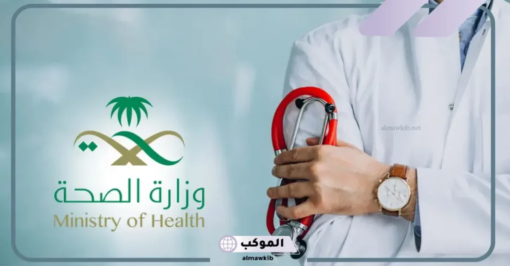 سلم رواتب التشغيل الذاتي الإداريين