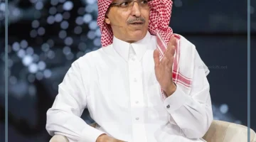وزير المالية السعودي