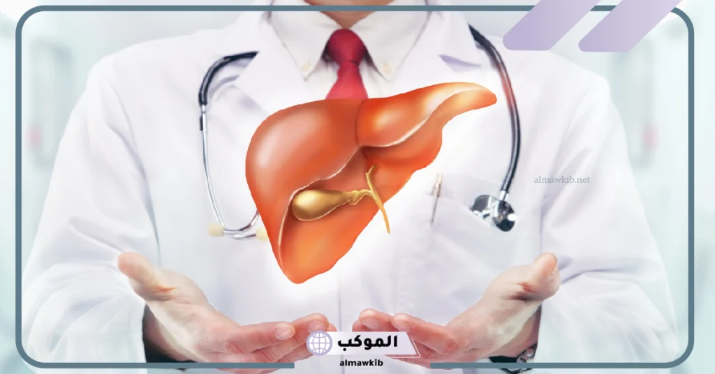 تجربتي في إزالة دهون الكبد في المنزل 5 شفيت من دهون الكبد