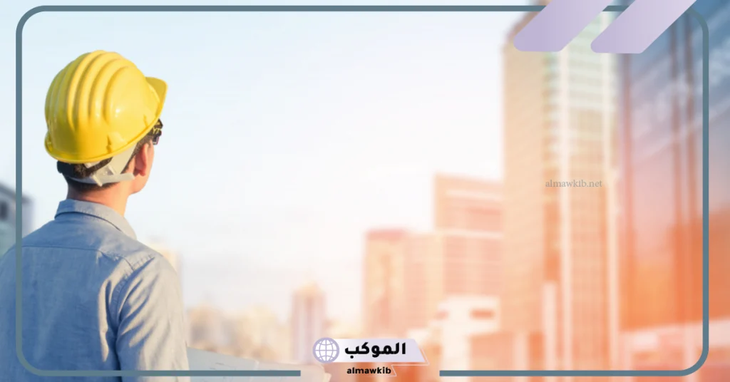 سلم رواتب المهندسين في السعودية