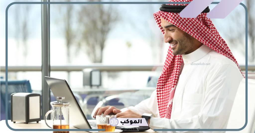 راتب مدير إداري في السعودية