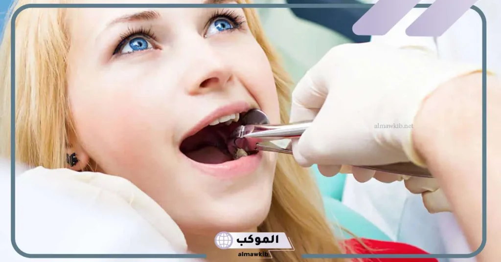 رؤية خلع الضرس في المنام