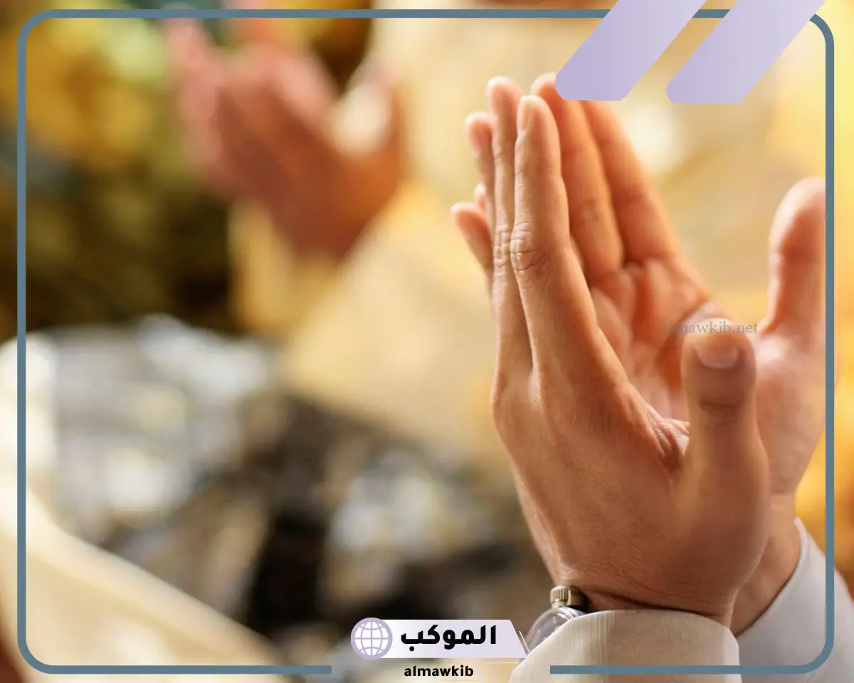 الدعاء على من سحرني.. دعاء لرد أذى الساحر