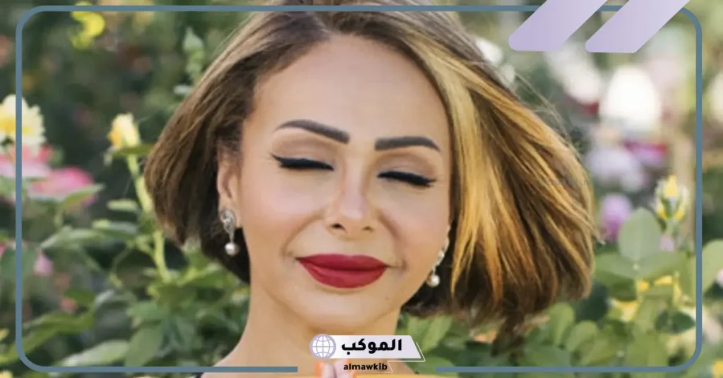 من هي آمل حبيب