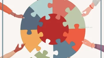 أجمل إذاعة عن التعاون