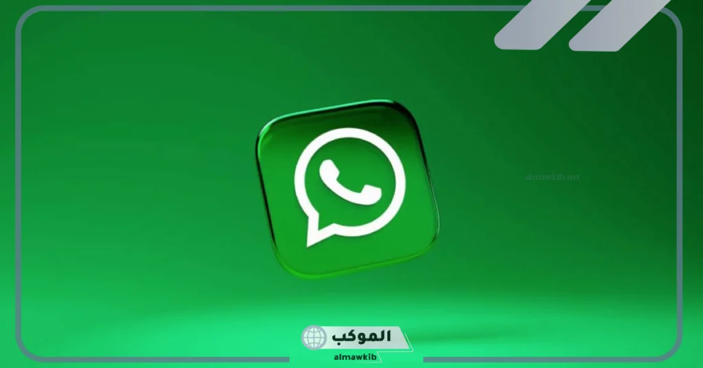 أفضل حالات واتس اب كتابة وقصيرة 2025 6 حالات واتس معبرة وهادئة