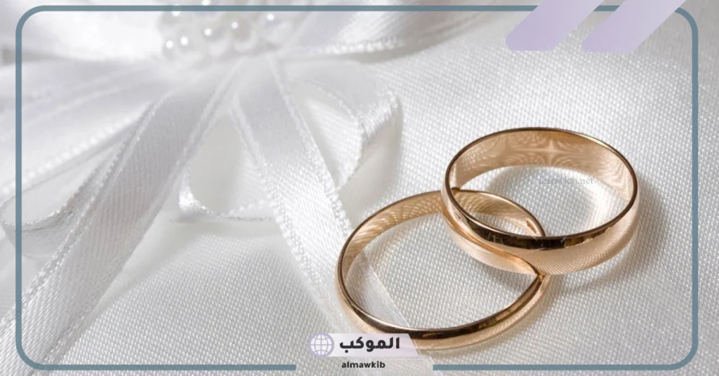 دعاء تهنئة بالخطوبة .. أجمل دعاء لإتمام الزواج 5 عبارات تهنئة خطوبة