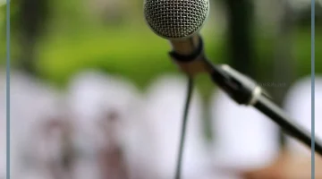 إذاعة عن الأخلاق