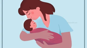 إذاعة عن الأم