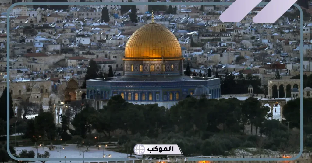 مقدمة عن القدس للإذاعة المدرسية