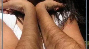 إزالة شعر الذراع في الحلم