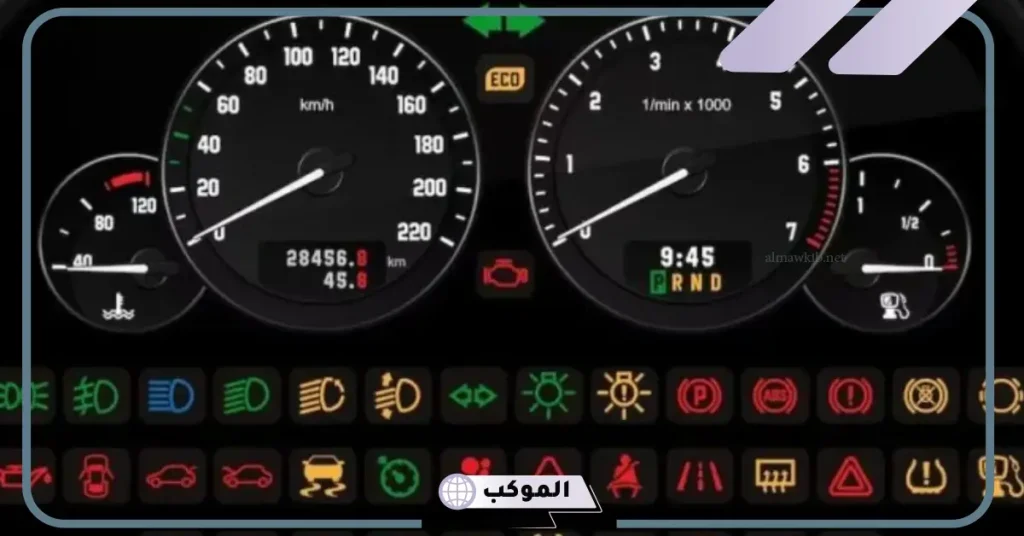 علامات السيارات واسمائها الطبلون