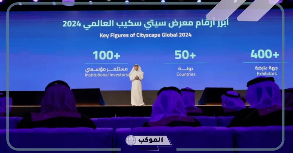 بميزانية ضخمة.. مشروعات واتفاقيات في الرياض بتكلفة 180 مليار ريال 5 الرياض تعقد اتفاقيات بميزانية ضخمة تصل إلى 180 مليار ريال