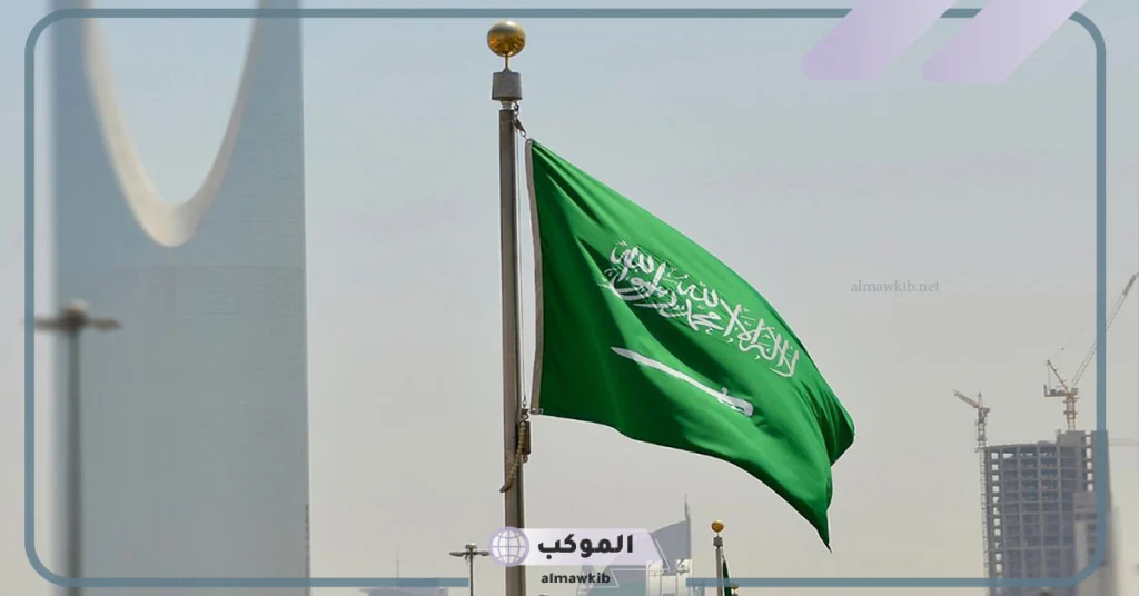 السعودية تعلن عن توقيع تسعة اتفاقيات عالمية لتحسين سلاسل التوريد والإنتاج 