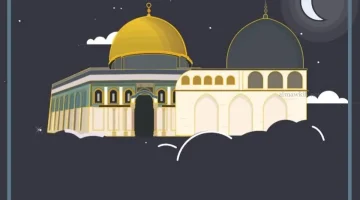 اذاعة للاسراء والمعراج