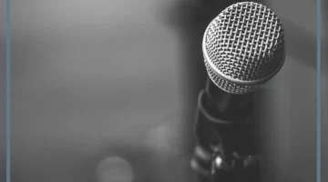 اذاعة مدرسية للصبر