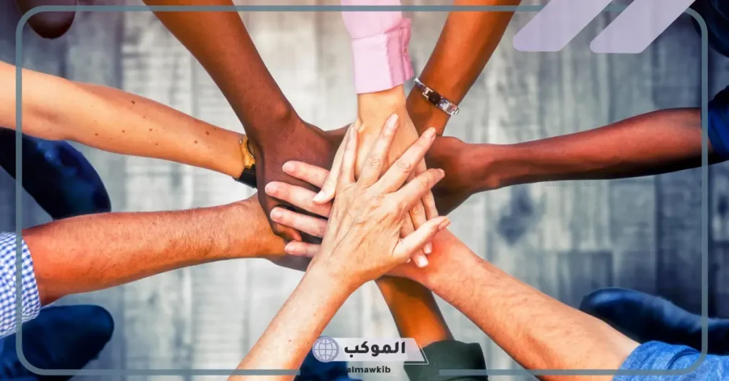 اذاعة مدرسية عن التعاون مكتوبة كاملة 5 فقرة الحديث الشريف عن التعاون