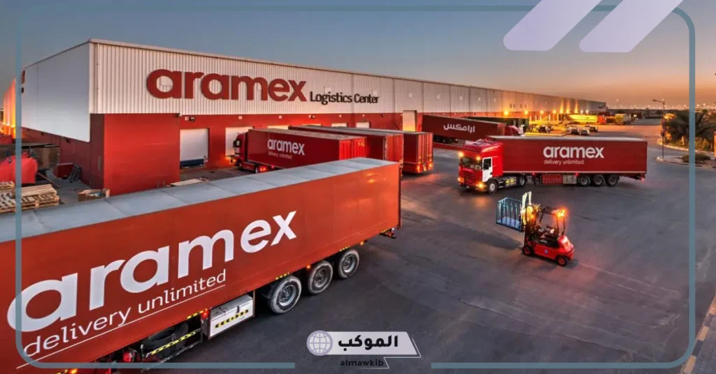كيف ارسل هديه عن طريق ارامكس للشحن؟ اعرف المطلوب 5 ما هي شروط إرسال شحنات عبر ارامكس