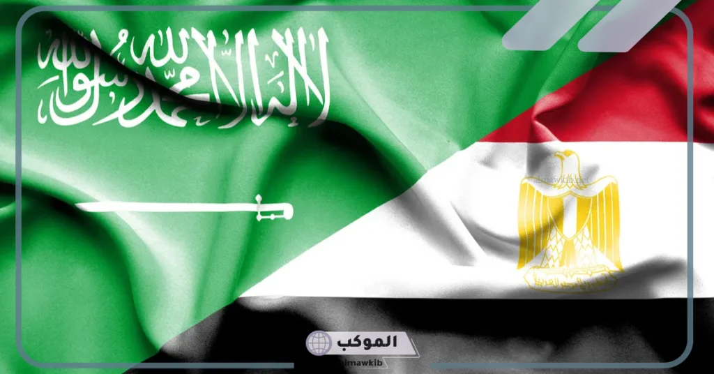 استثمارات جديدة في الطريق.. اتفاقية استثمارية بين مصر والسعودية وبرلماني يعلن التفاصيل 5 اتفاقية استثمارية بين مصر والسعودية بعد الاستثمار في رأس الحكمة