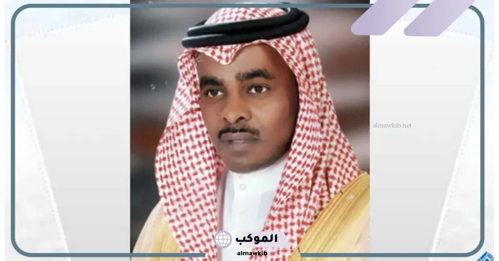 زوجة الأمير منصور بن محمد بن عبدالعزيز