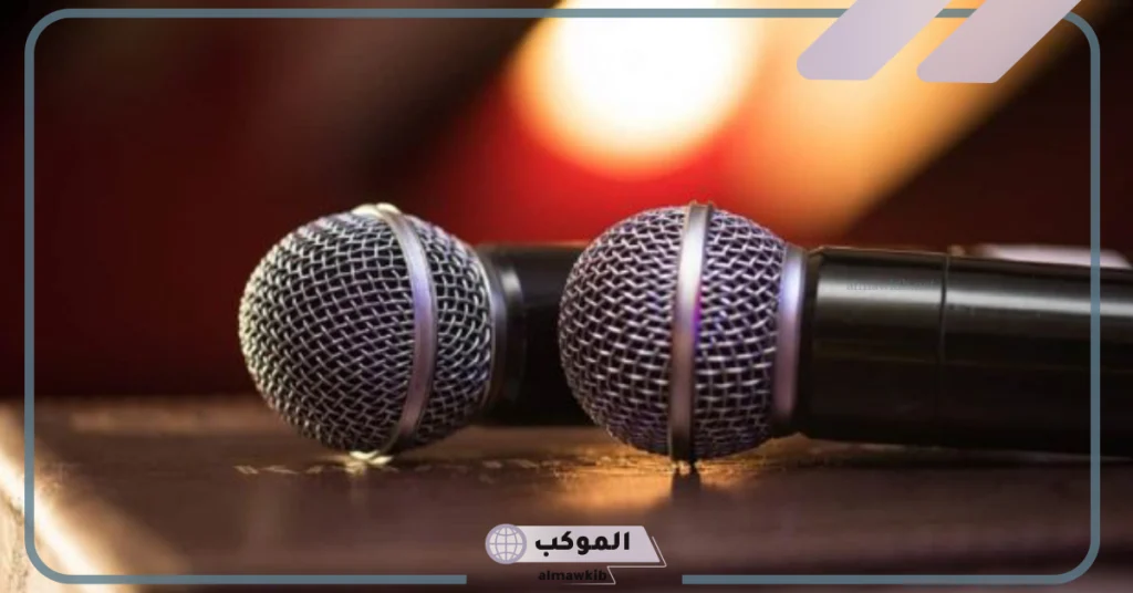 هل تعلم إذاعة مدرسية جميلة عن الحيوانات 